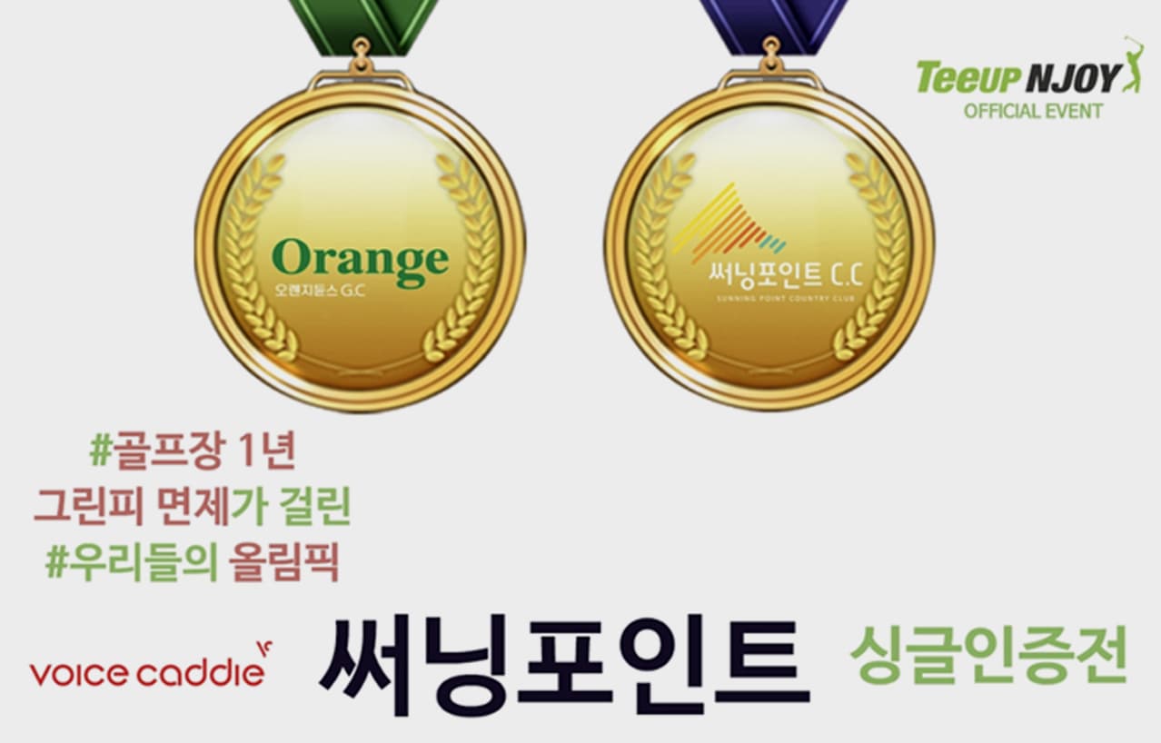 2018년